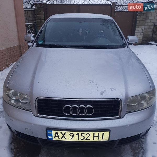 Седан Audi A4 2001 в Харькове