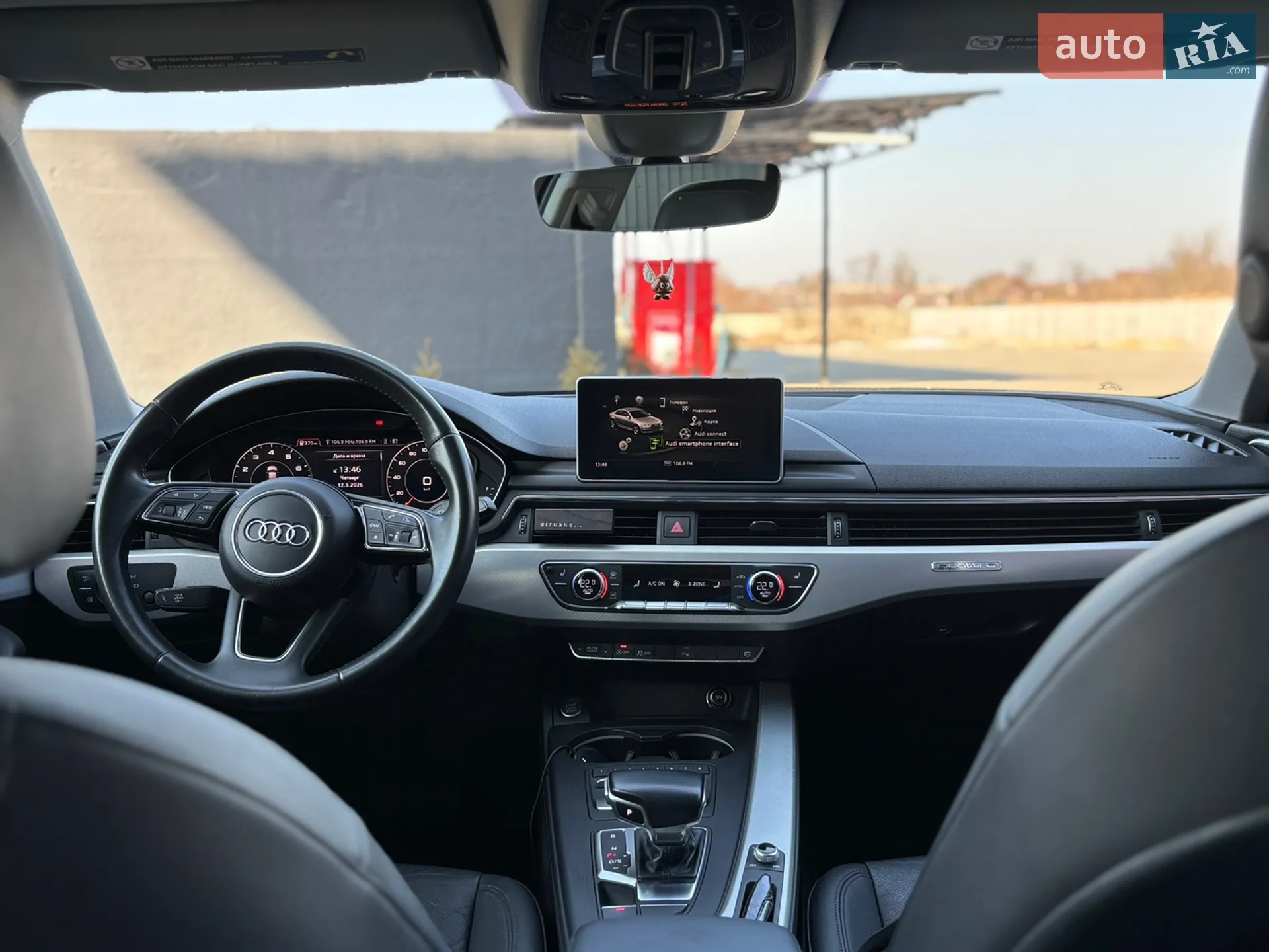 2015 Audi A4 - мініатюра 14