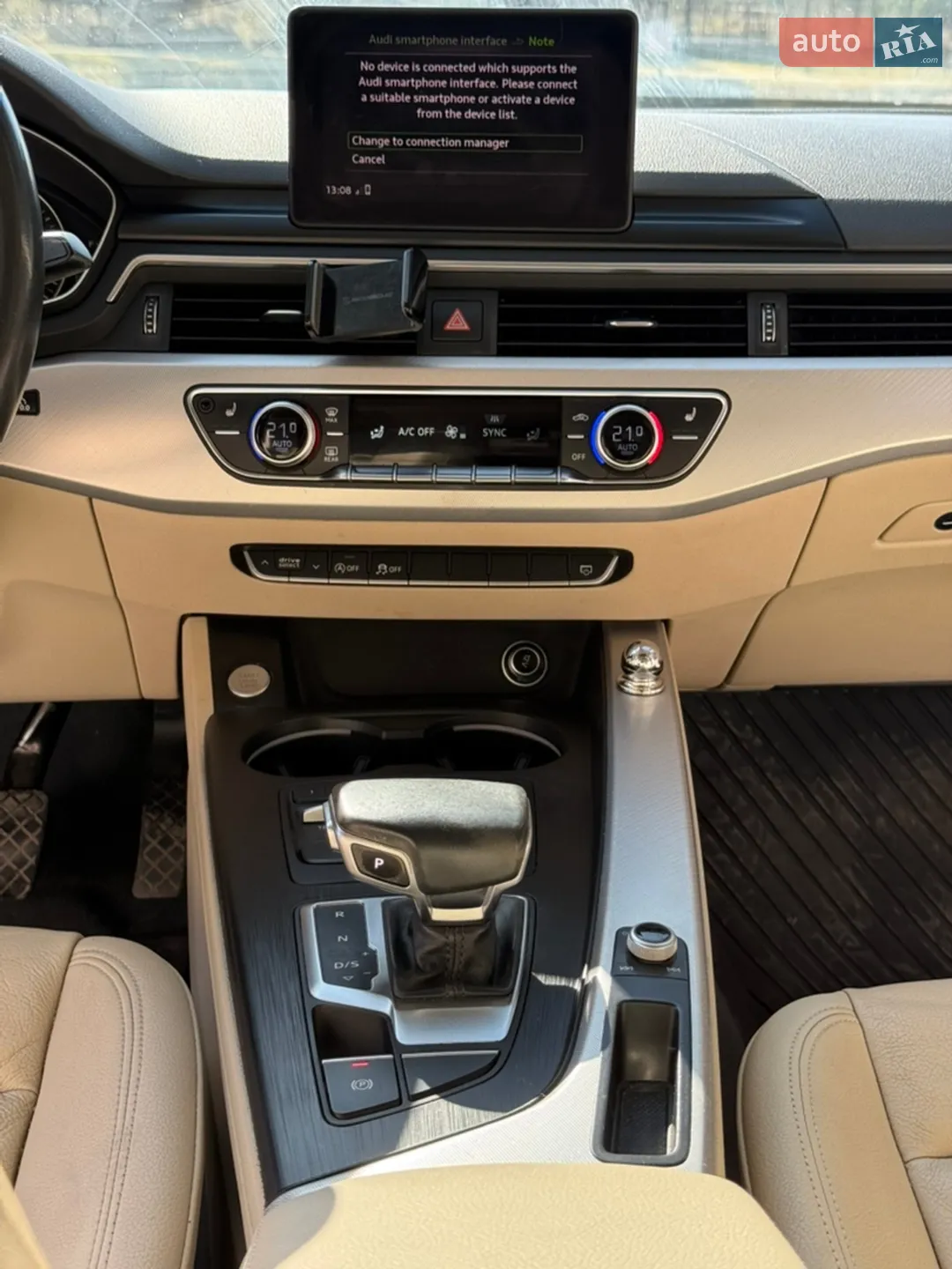 2017 Audi A4 - мініатюра 30