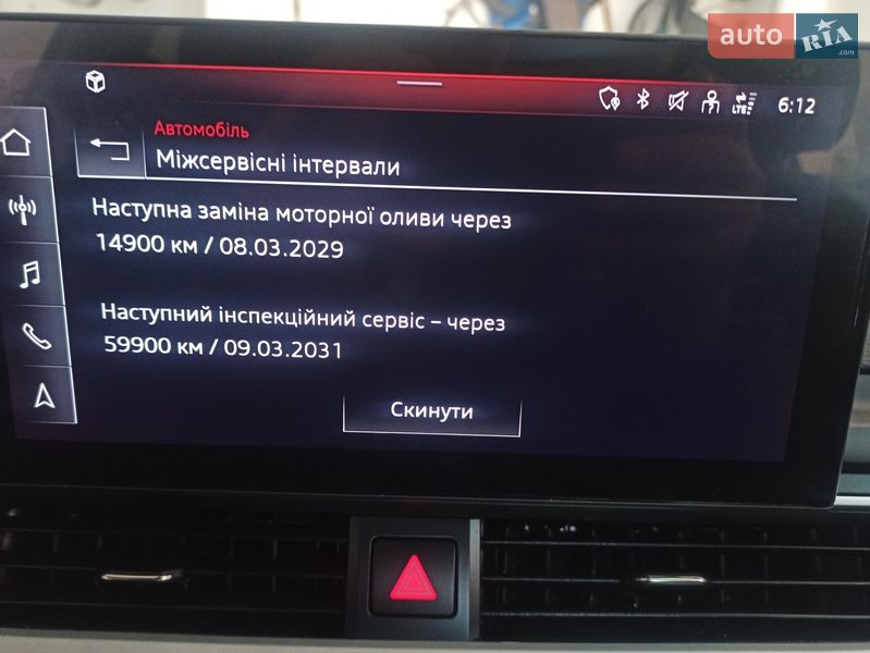Универсал Audi A4 2020 в Прилуках