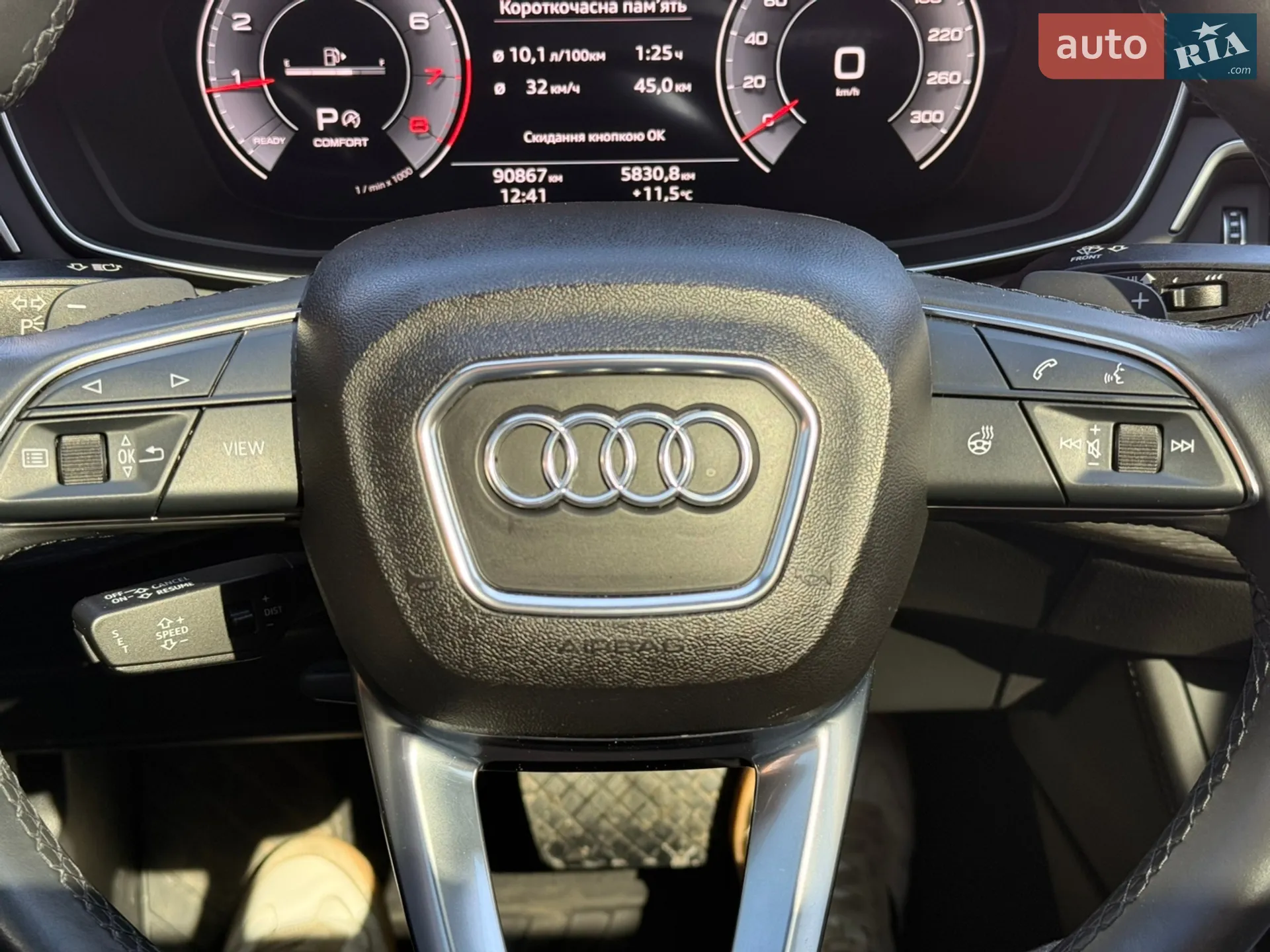 2021 Audi A4 - мініатюра 14