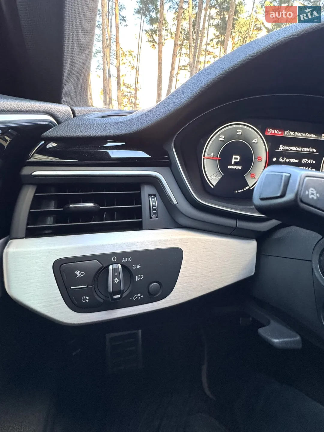 2020 Audi A4 - мініатюра 42