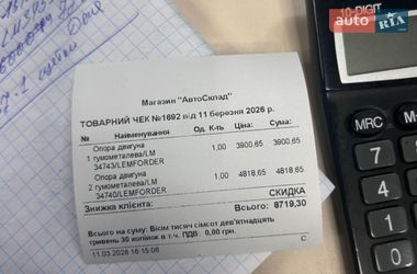 Седан Audi A4 2014 в Бердичеве