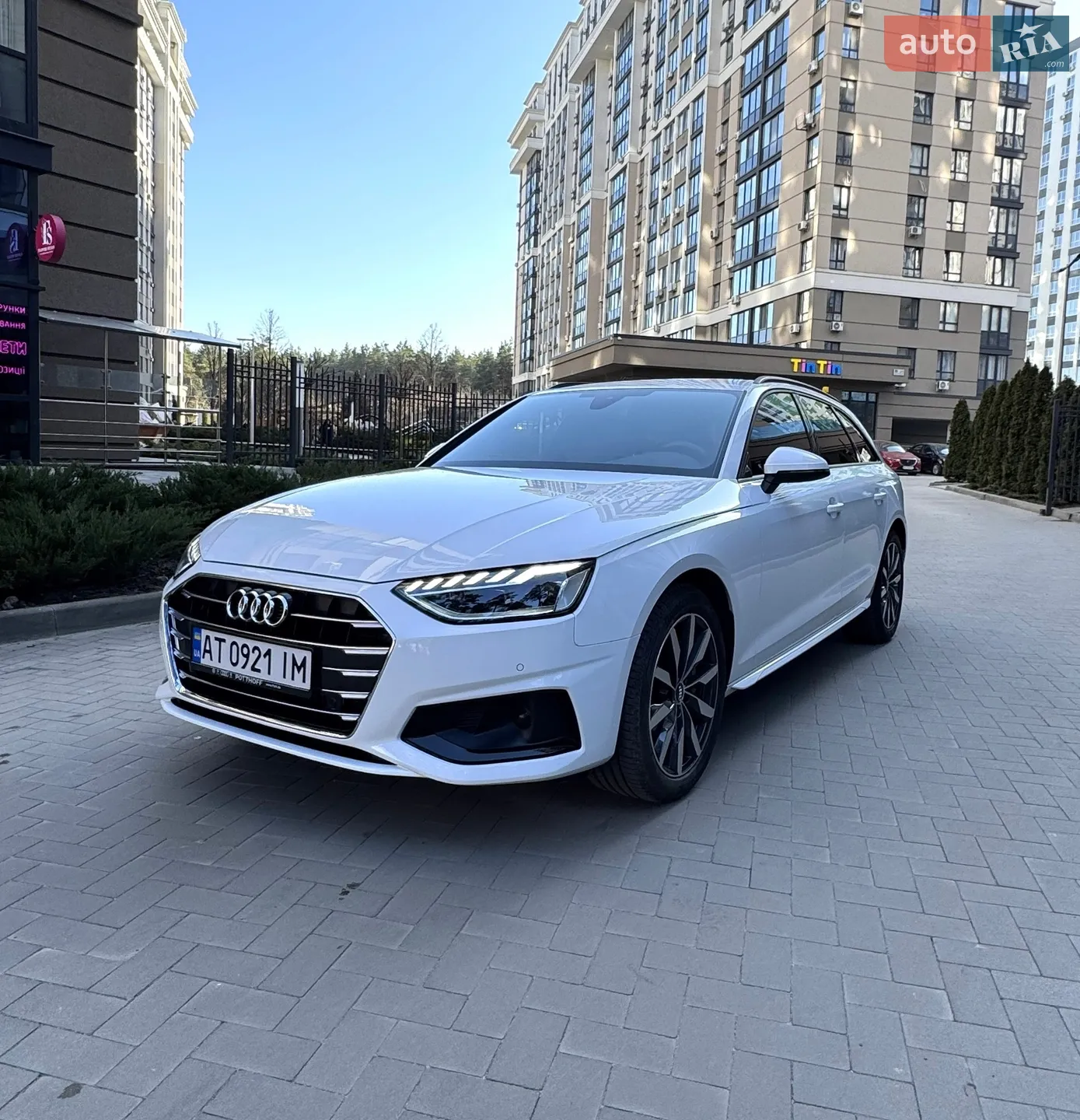 2020 Audi A4 - фото 1
