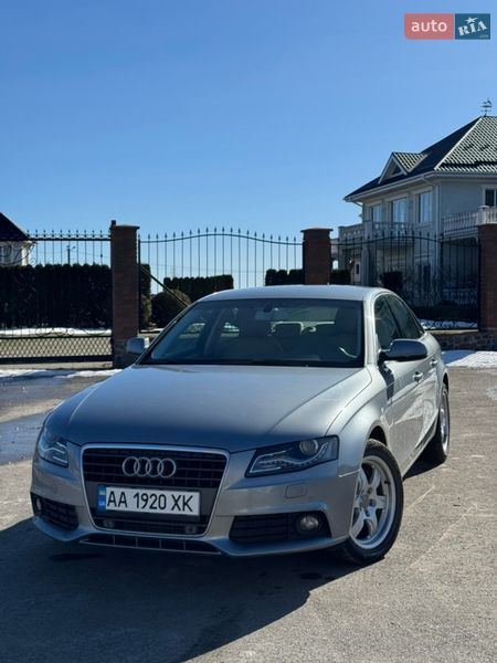 2010 Audi A4, VIN WAUZZZ8K1BA010960:plate — фото 1 (autoria)