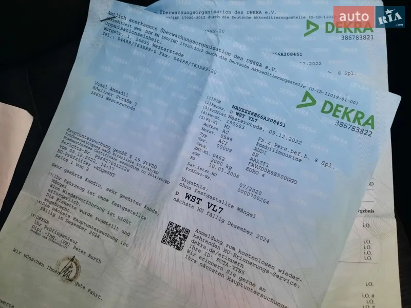 Универсал Audi A4 2006 в Полтаве документ