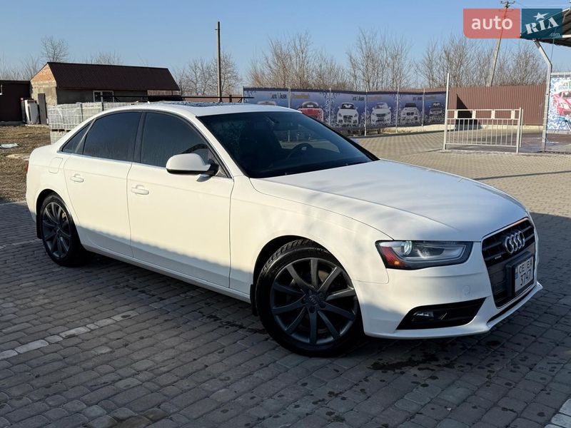 2013 Audi A4, VIN WAUFFAFL5DN042444:plate — фото 1 (autoria)