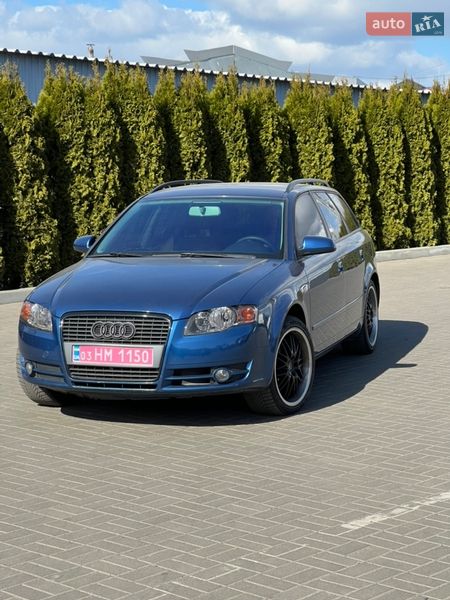 2006 Audi A4, VIN WAUZZZ8E16A152113:plate — фото 1 (autoria)