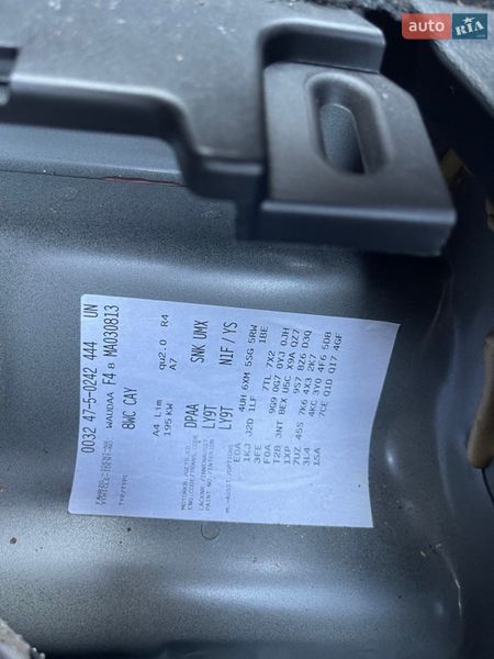 Седан Audi A4 2021 в Ровно