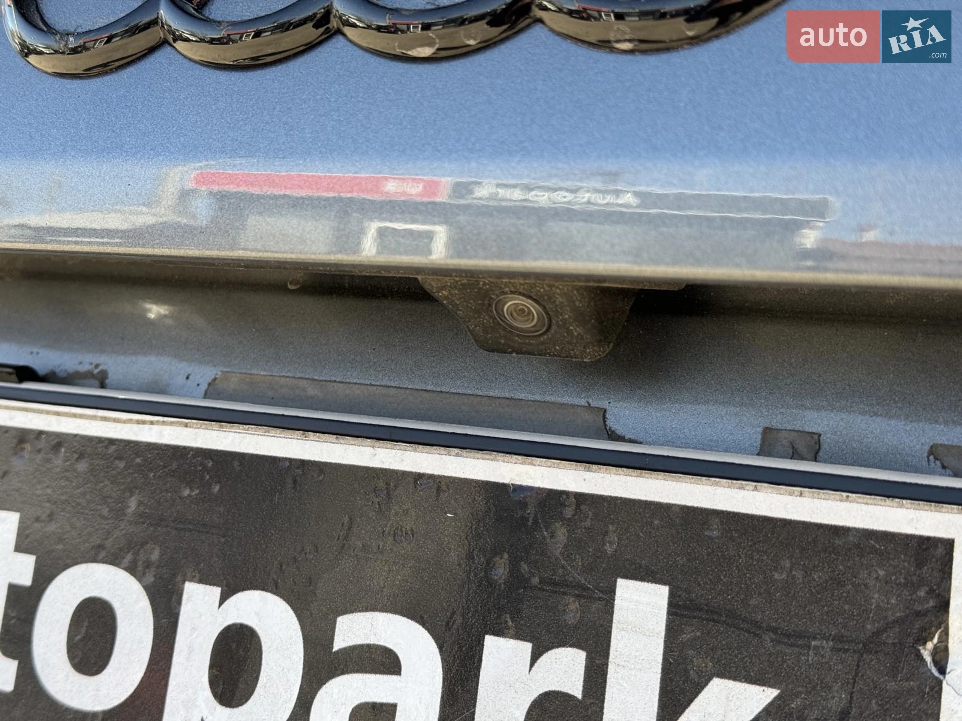 2017 Audi A4 - мініатюра 21