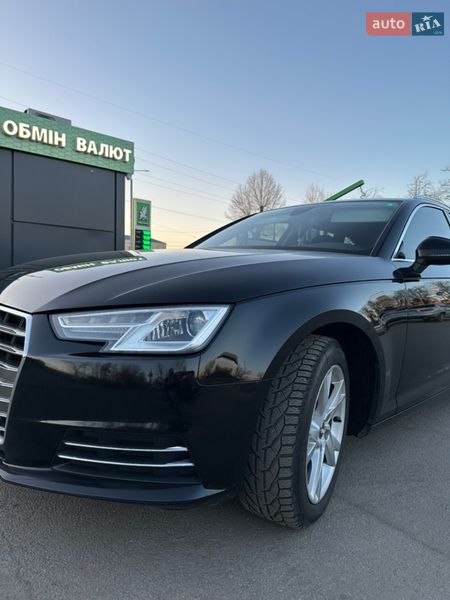 2016 Audi A4, VIN WAUZZZF41HA089401:plate — photo 1 (autoria)