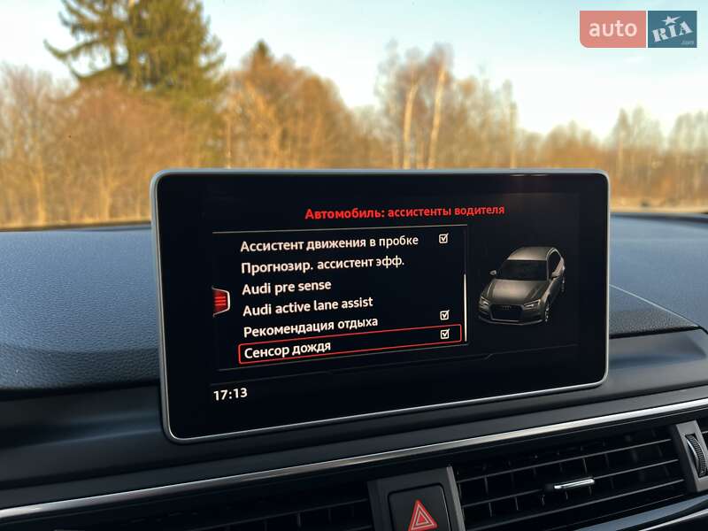 Універсал Audi A4 2016 в Дрогобичі