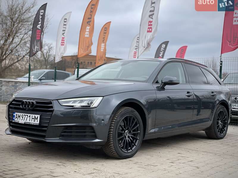 Audi A4 2017 Audi A4 2017