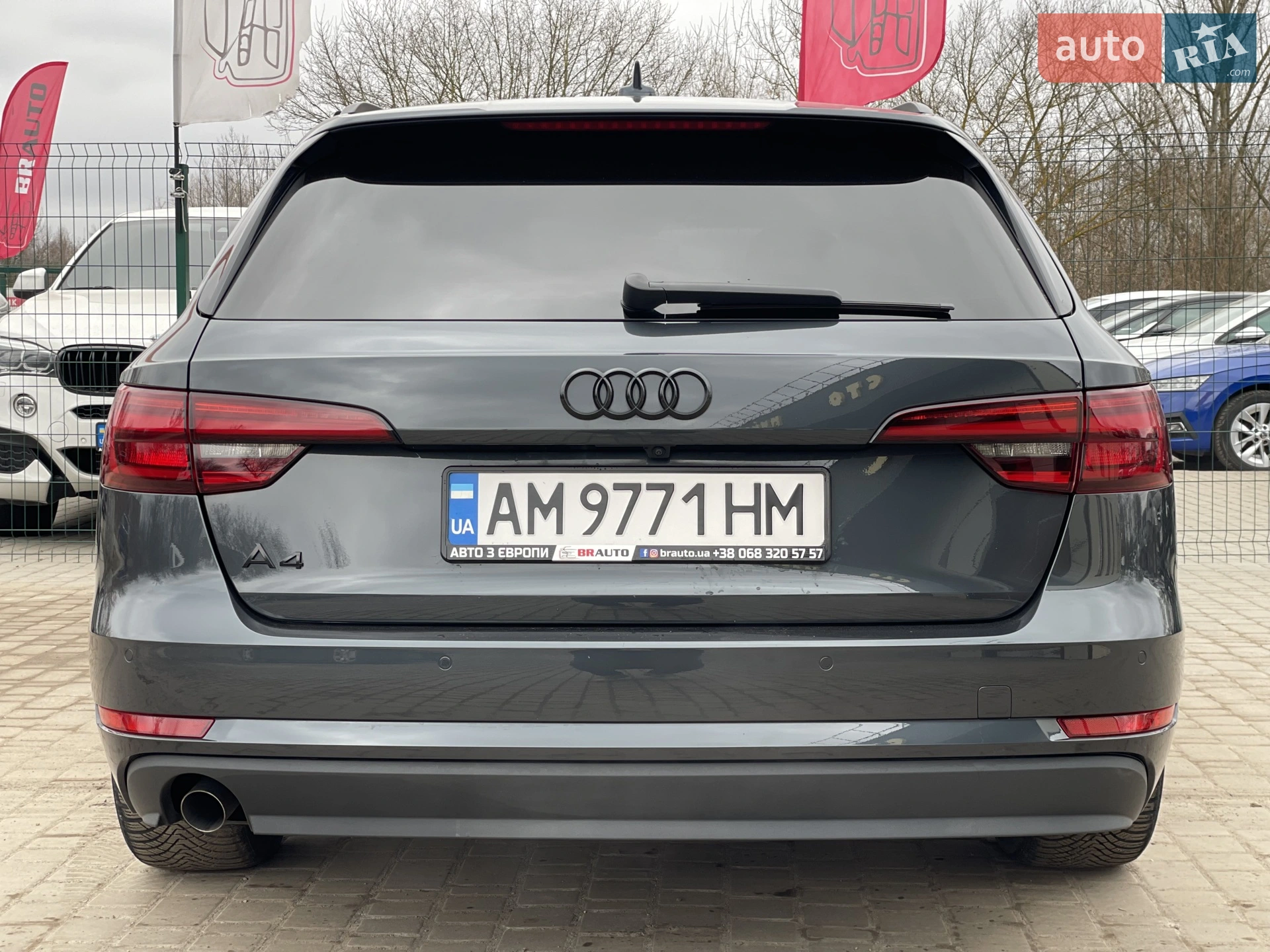 2017 Audi A4 - мініатюра 18