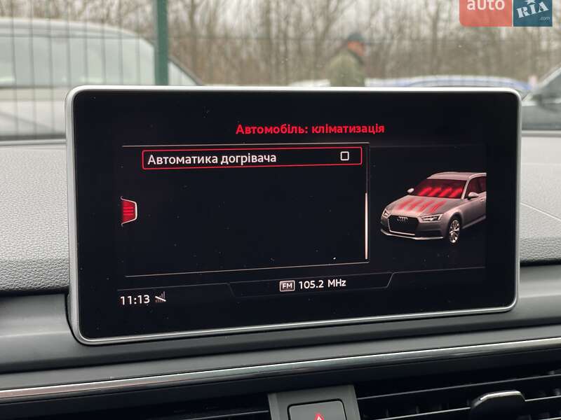 Универсал Audi A4 2017 в Бердичеве