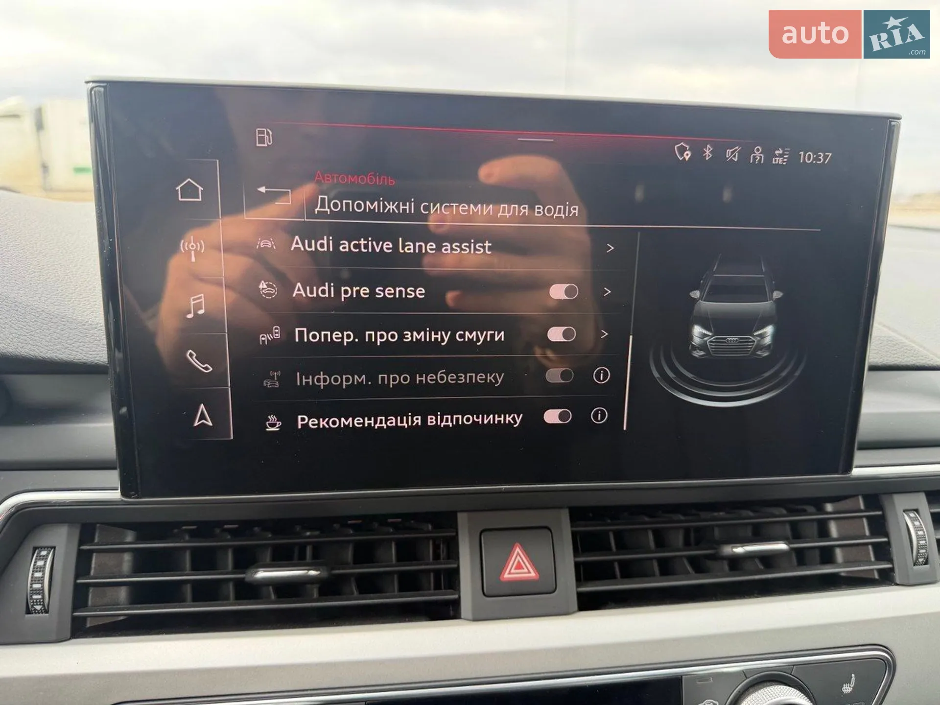 2022 Audi A4 - мініатюра 18