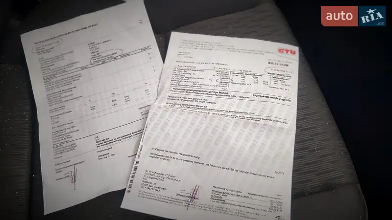 Универсал Audi A4 2006 в Кременчуге документ