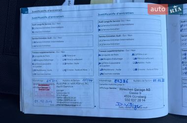 Універсал Audi A4 2011 в Білій Церкві