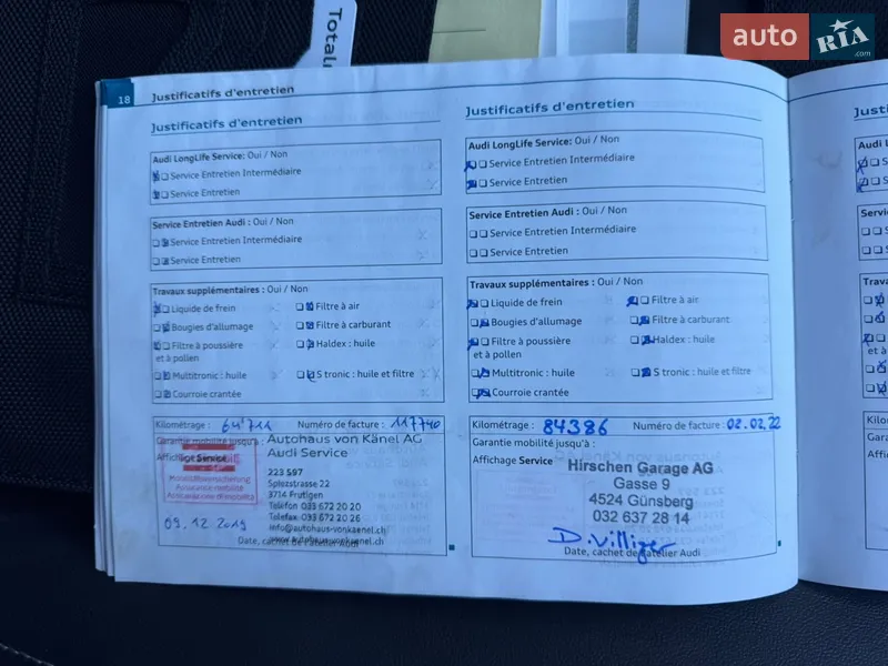 Універсал Audi A4 2011 в Білій Церкві документ