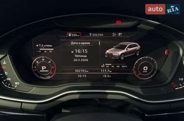 Универсал Audi A4 2015 в Долине
