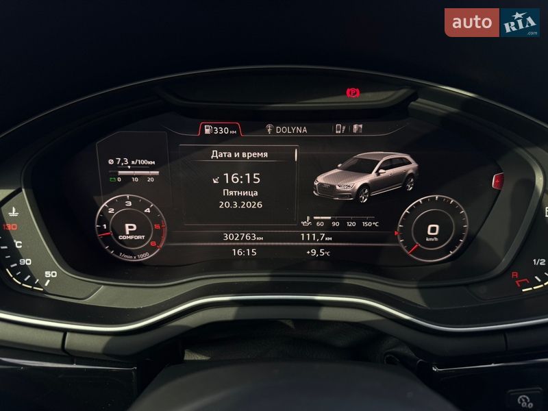 Универсал Audi A4 2015 в Долине