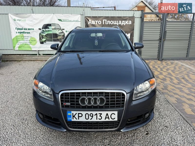 Універсал Audi A4 2005 в Запоріжжі фото 4 Універсал Audi A4 2005 в Запоріжжі