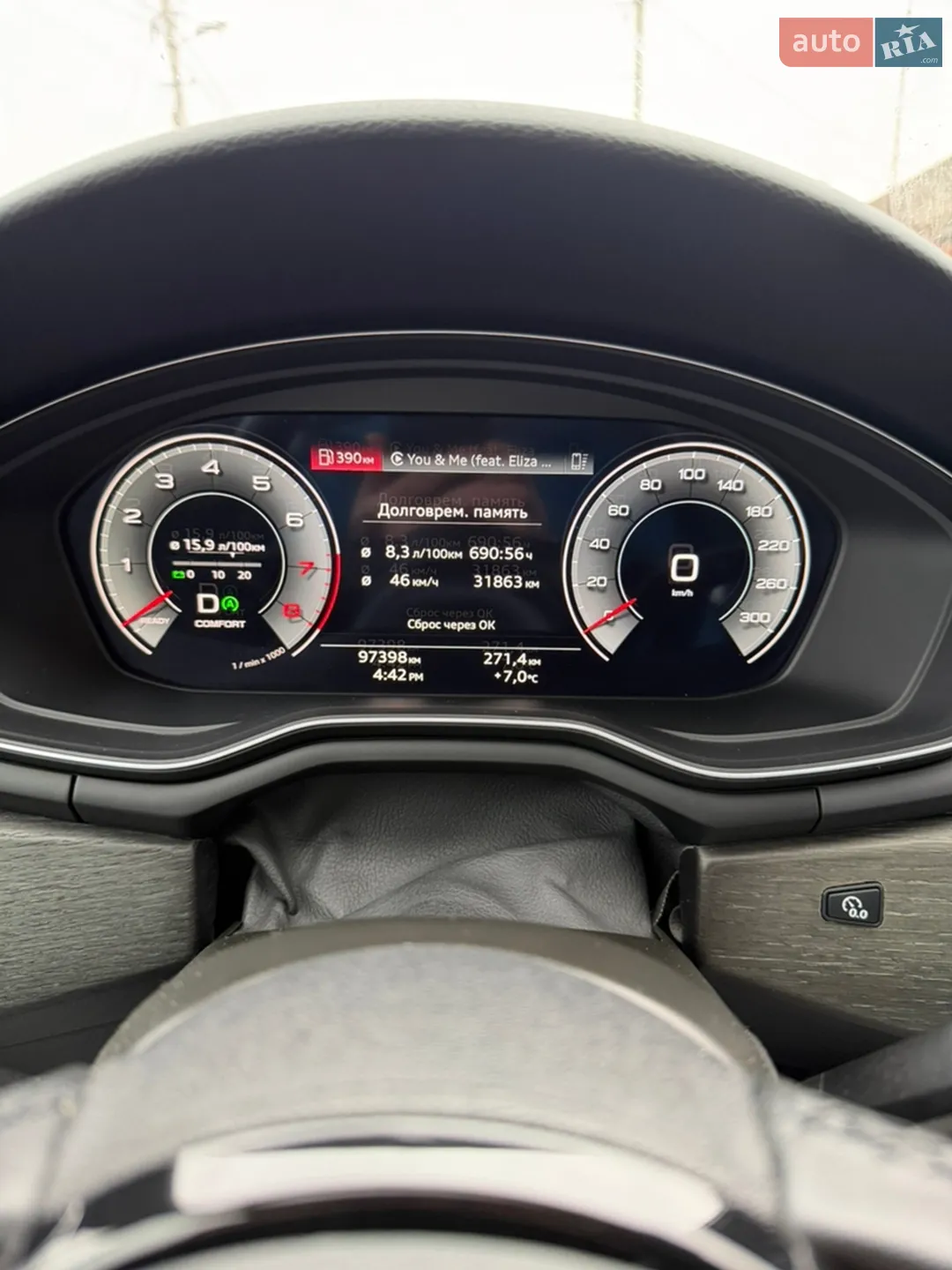 2022 Audi A4 - мініатюра 40