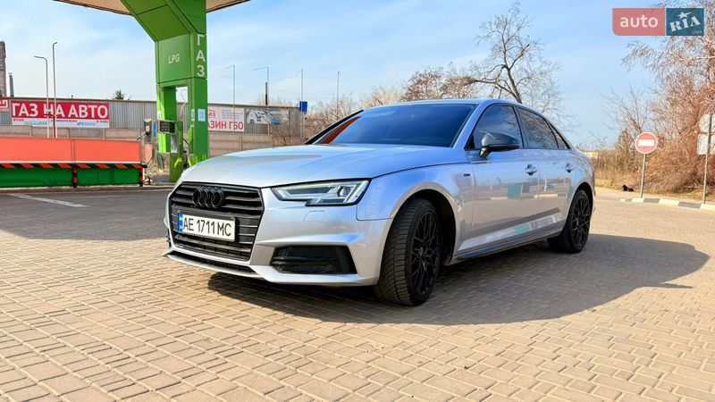 2016 Audi A4, VIN WAUANAF43HN020180:plate — фото 1 (autoria)