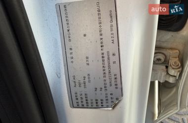 Седан Audi A4 2011 в Киеве