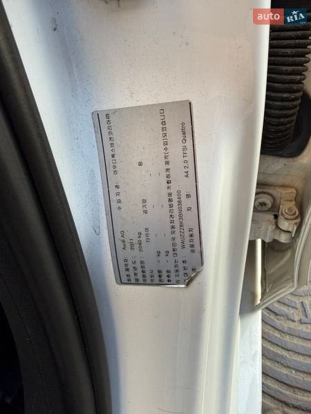 Седан Audi A4 2011 в Киеве