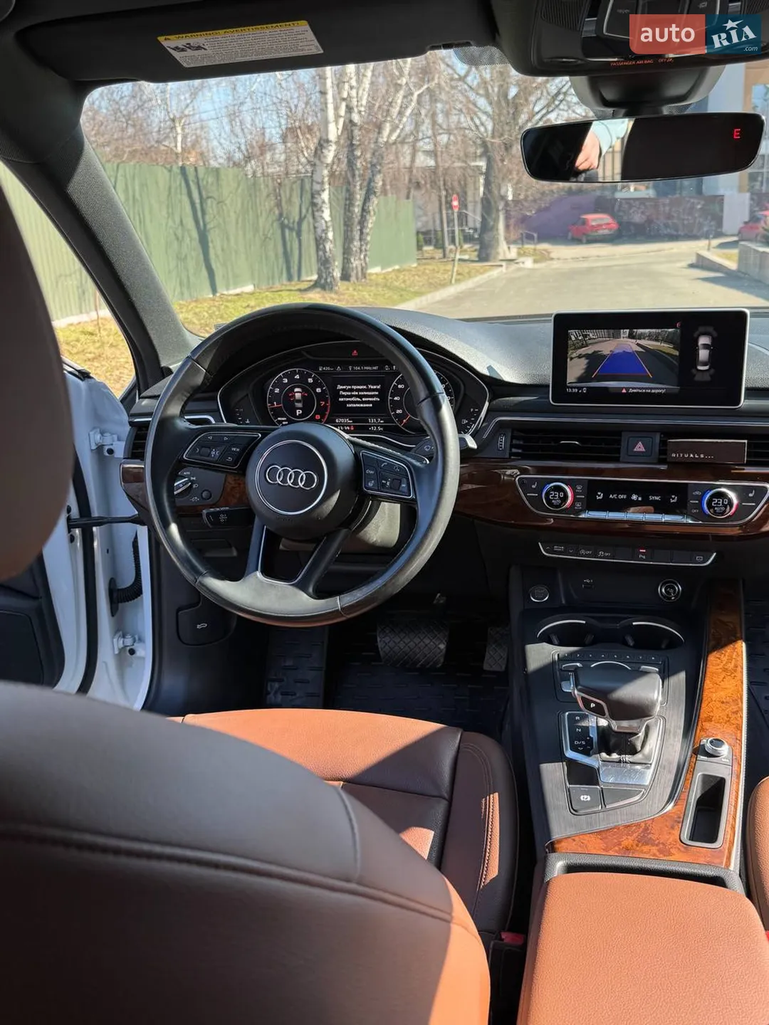 2019 Audi A4 - мініатюра 12