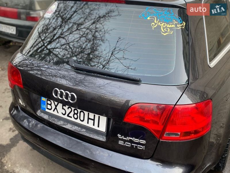 Audi A4 2007