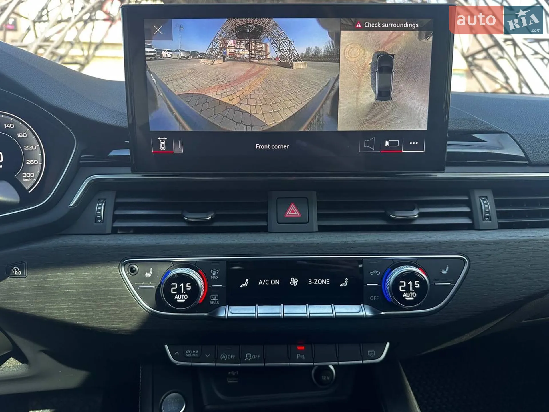 2023 Audi A4 - мініатюра 18