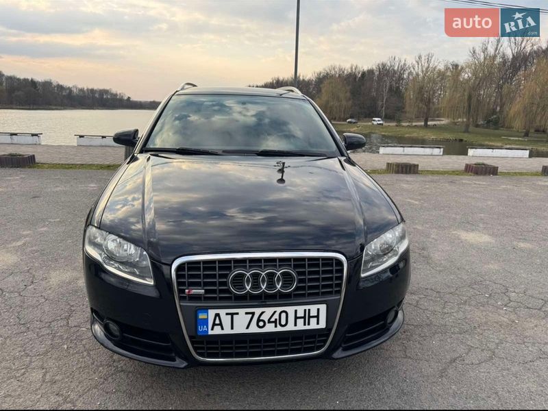 2007 Audi A4, VIN WAUZZZ8E78A005166:plate — фото 1 (autoria)