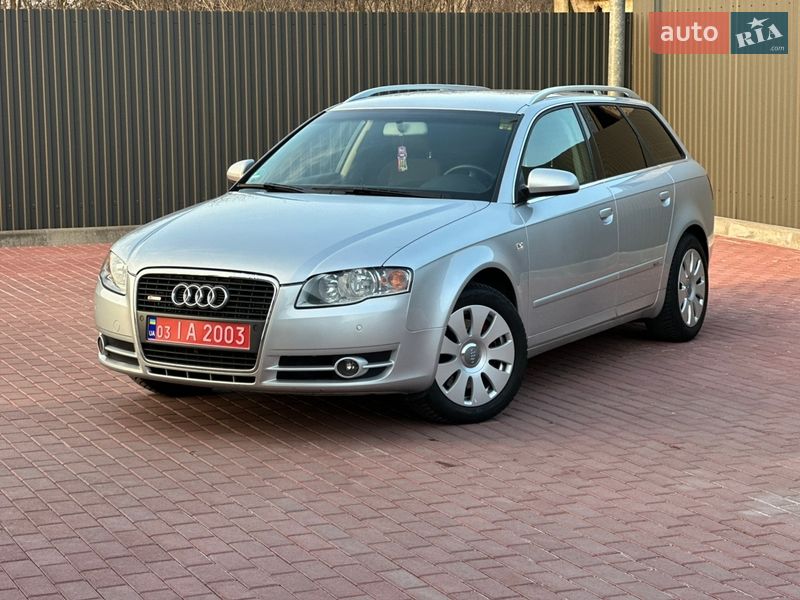 Audi A4 2005
