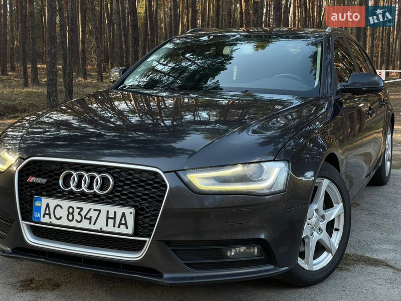 2012 Audi A4, VIN WAUZZZ8K5DA041583:plate — фото 1 (autoria)