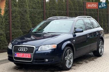 Універсал Audi A4 2005 в Старокостянтинові