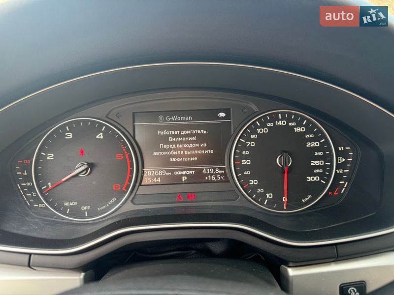 Седан Audi A4 2016 в Киеве фото 19 Седан Audi A4 2016 в Киеве