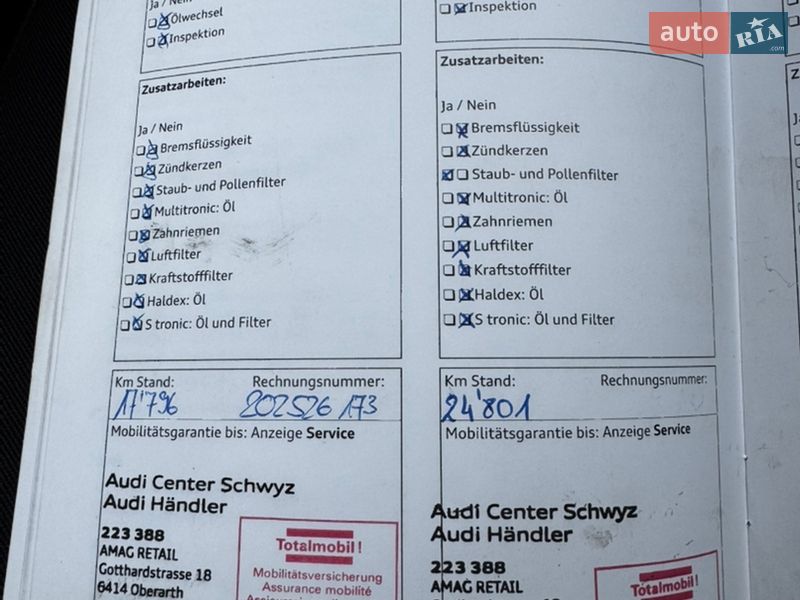 Седан Audi A4 2011 в Луцке фото 58 Седан Audi A4 2011 в Луцке