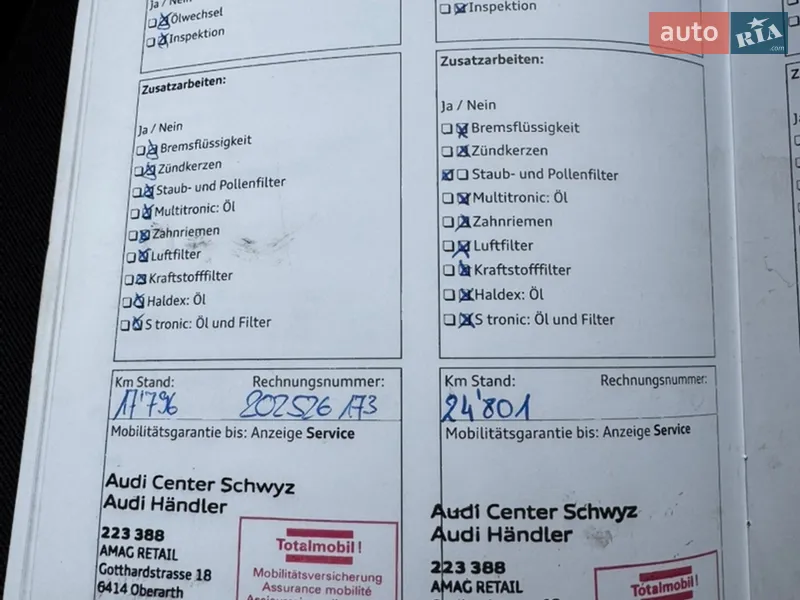 Седан Audi A4 2011 в Луцке документ 4 фото Седан Audi A4 2011 в Луцке документ