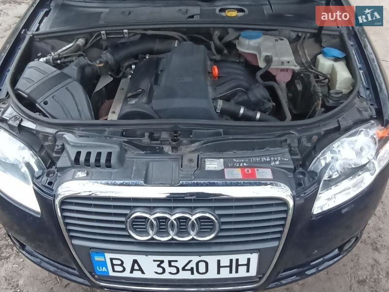 Седан Audi A4 2006 в Шептицькому