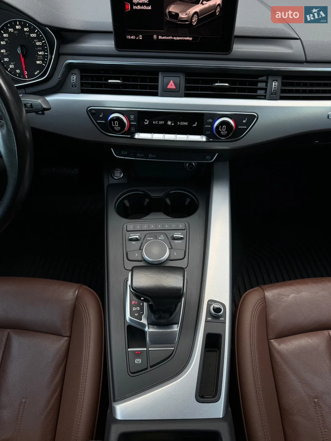 2016 Audi A4 - мініатюра 23