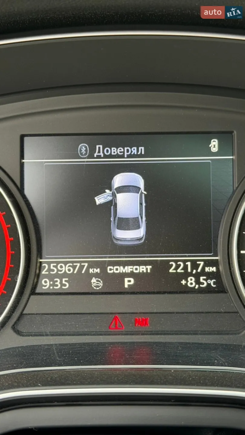 2017 Audi A4 - мініатюра 22