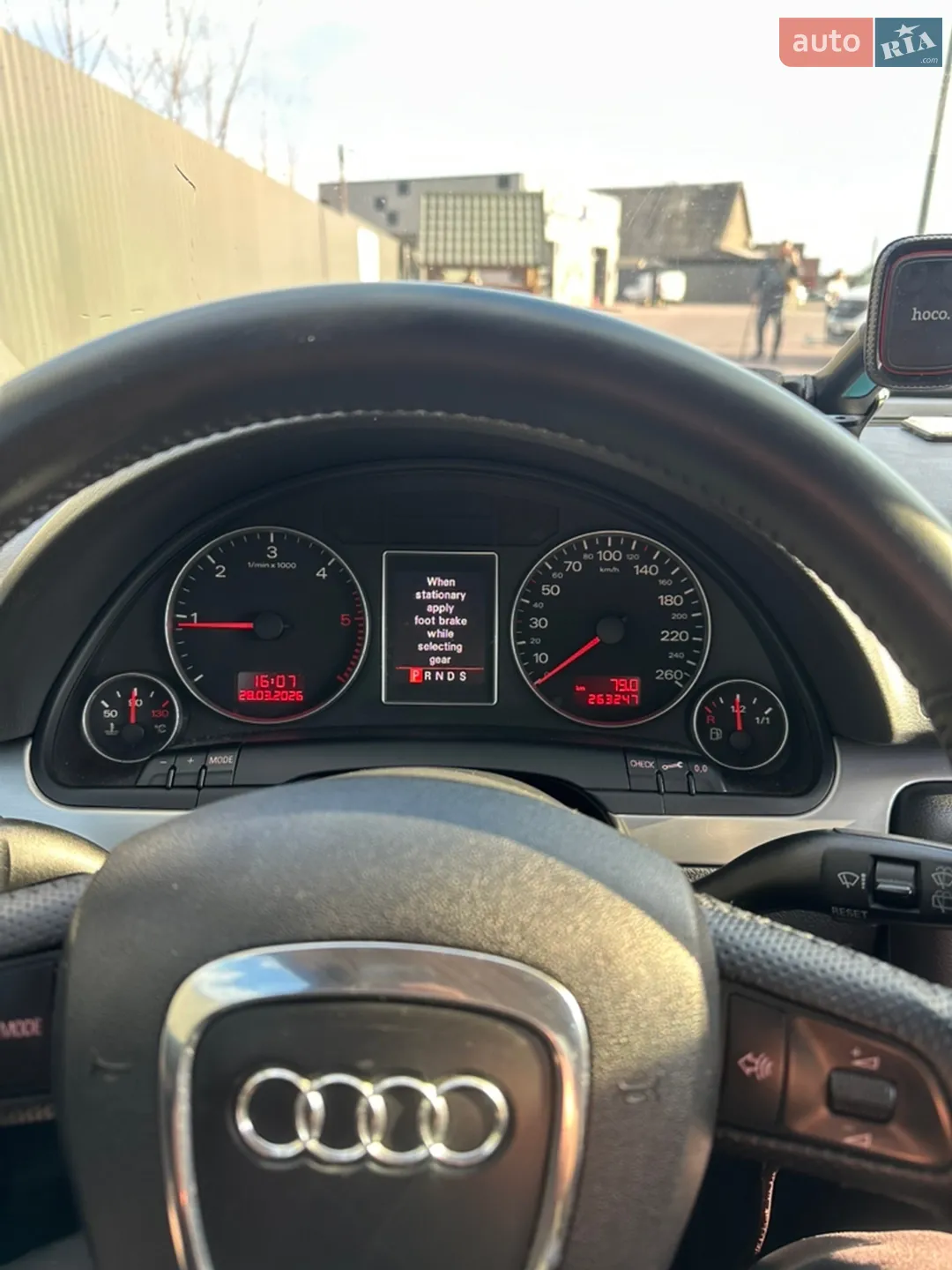 Audi A4 2008 VIN WAUZZZ8E28A150891 фото оголошення 5 з 13
