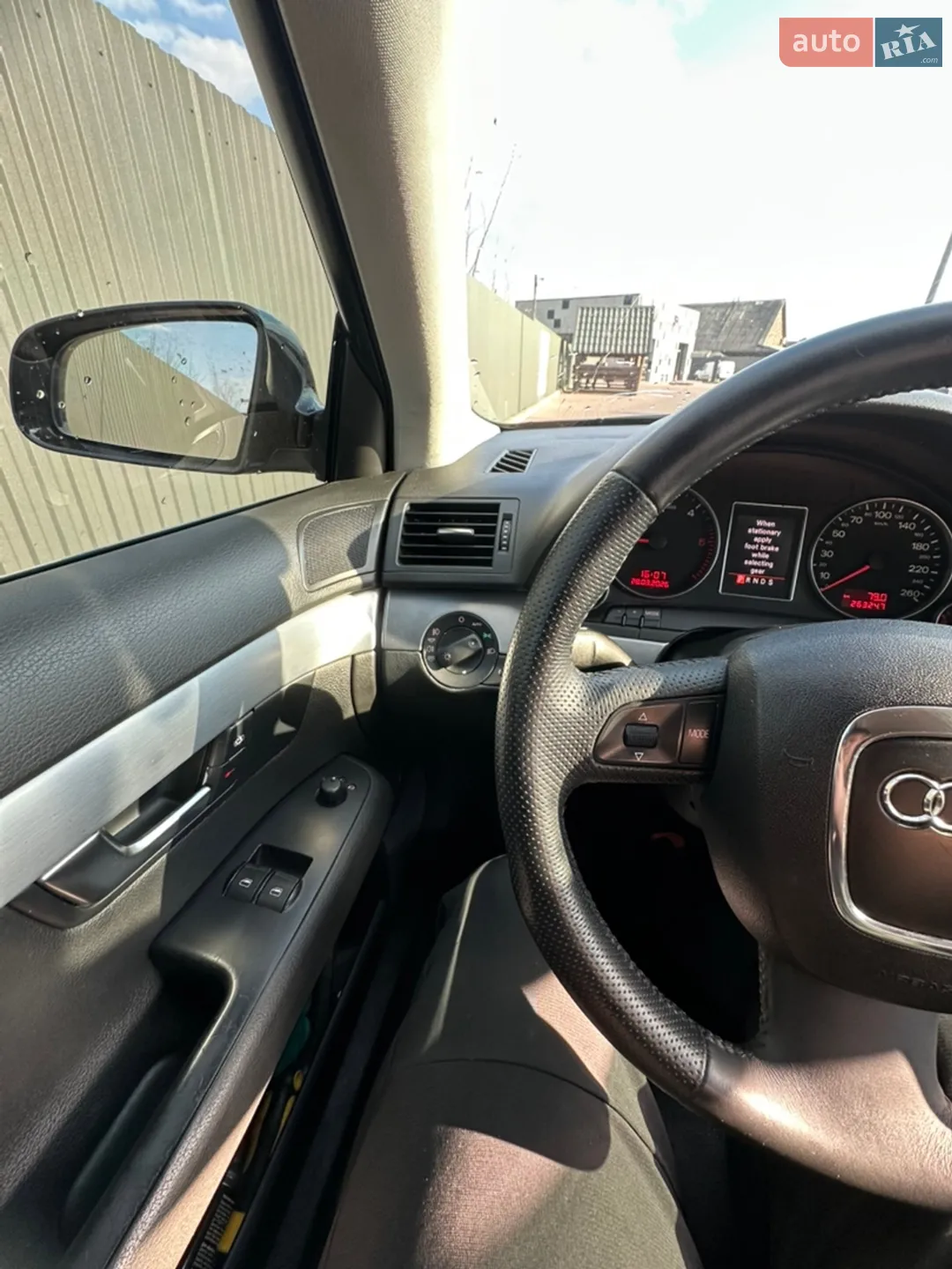 Audi A4 2008 VIN WAUZZZ8E28A150891 фото оголошення 6 з 13