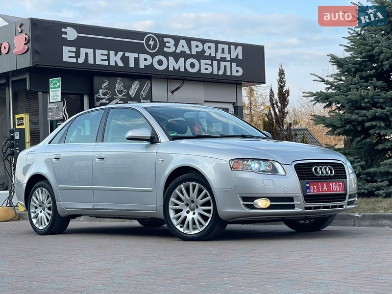 Седан Audi A4 2006 в Сарнах фото 35 Седан Audi A4 2006 в Сарнах