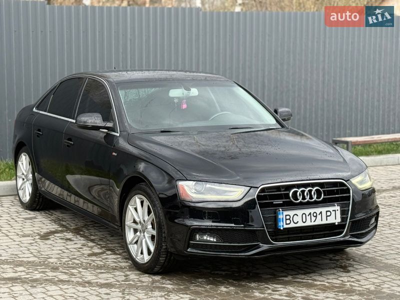 2014 Audi A4, VIN WAUFFAFL4EN039746:plate — фото 1 (autoria)
