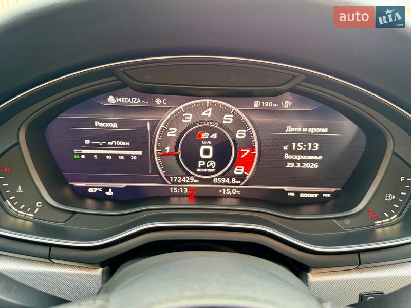 Седан Audi A4 2016 в Києві