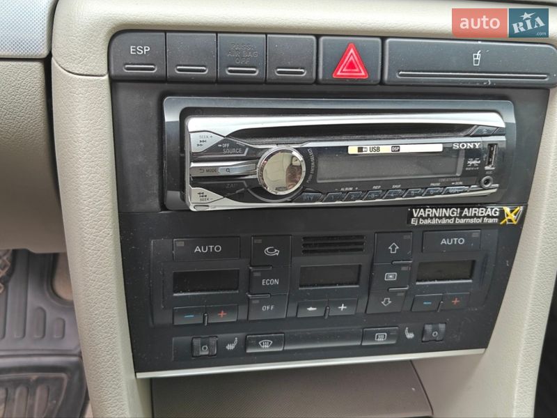 Универсал Audi A4 2005 в Черкассах фото 4 Универсал Audi A4 2005 в Черкассах