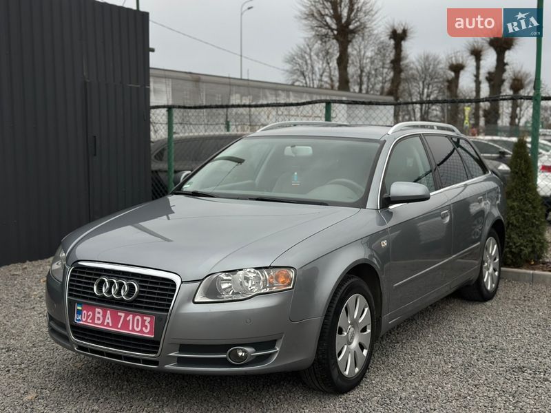 Audi A4 2005 Audi A4 2005